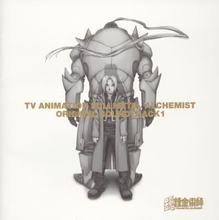 Fullmetal Alchemist/Soundtrack@Import-Jpn